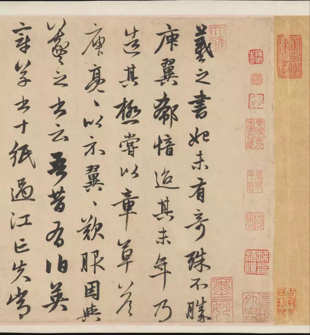 赵孟頫抄写的王羲之轶事四则,王羲之与赵孟頫十七帖对比