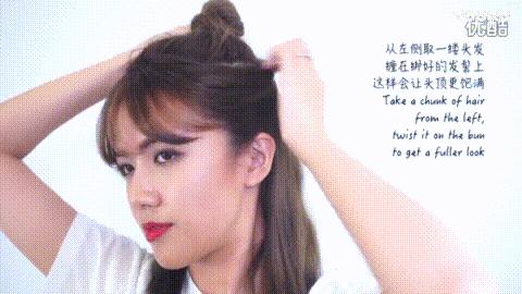 剪短发还有这么多学问?赶快偷学周冬雨、石原里美的打理技巧吧