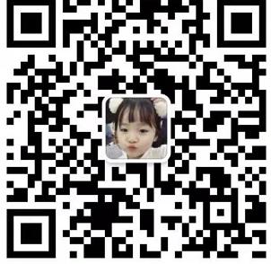 中信证券长沙分公司招实习生么,中信证券湖南2021年校园招聘