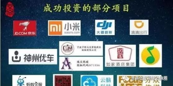 创业者陈欧完整视频,聚美优品陈欧创业融资