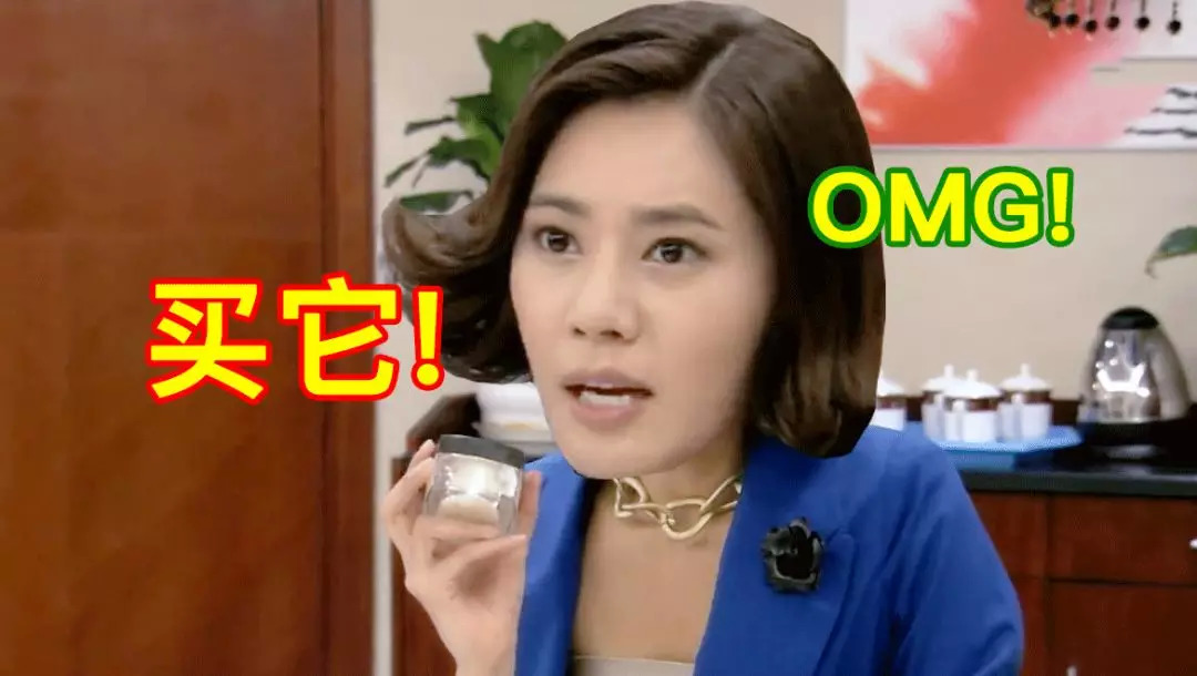 你怎么穿了品如的衣服,吐槽回家的诱惑品如的衣服