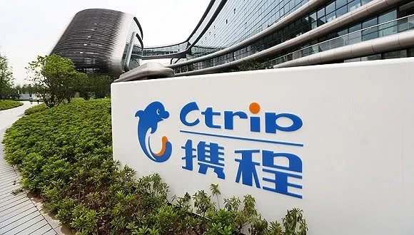 携程被恶意差评怎么申诉,携程因平台错误给予赔偿