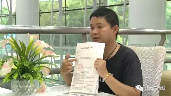 买车变租车？优信二手车涉嫌“套路贷”，南宁已有人中招！