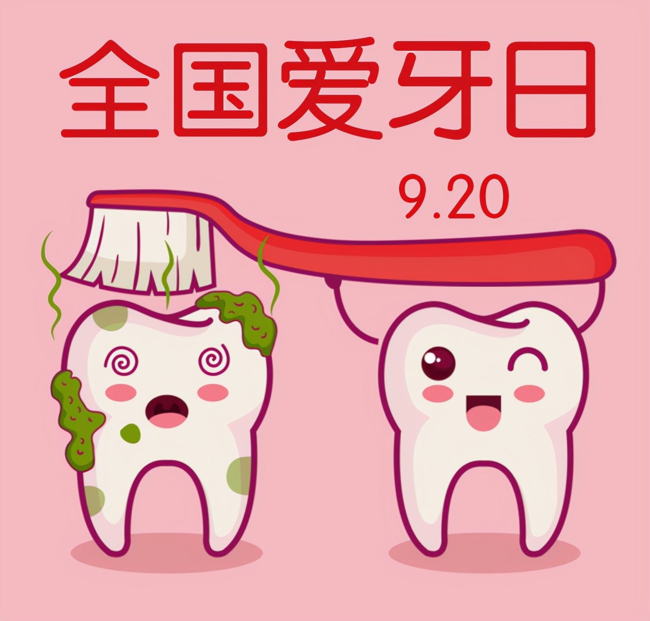 宝宝得了口腔溃疡怎么办,大人口腔溃疡对宝宝危害