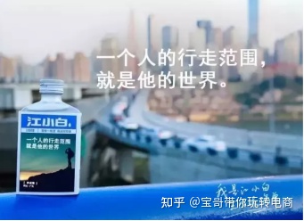 说话技巧文案,用实力说话的文案