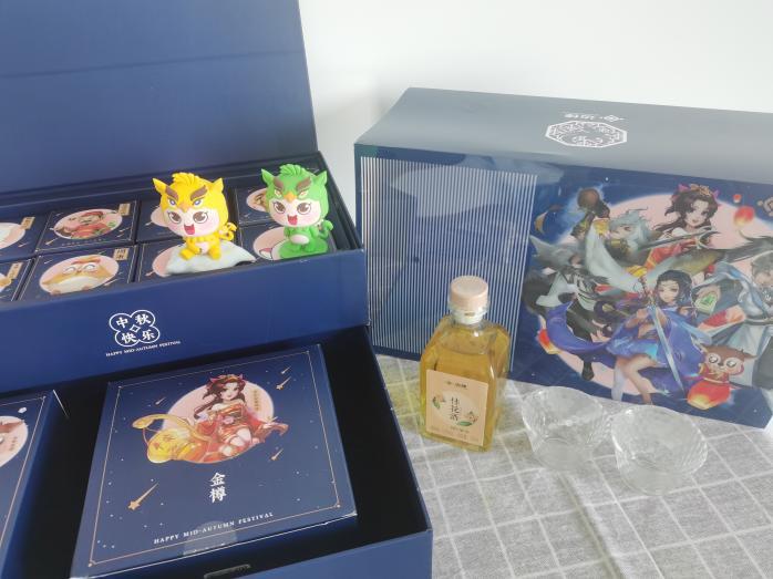 网易游戏2023中秋礼盒,中秋游戏月饼礼盒