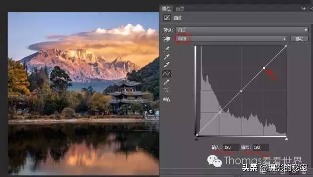 ps曲线上的文字,ps怎么用曲线调整图片部分亮度
