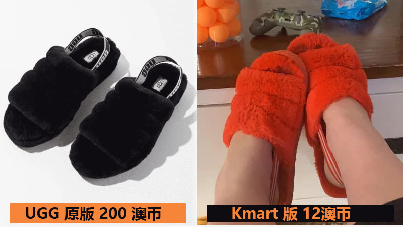 李鬼仿冒产品,李鬼最全的假货图片