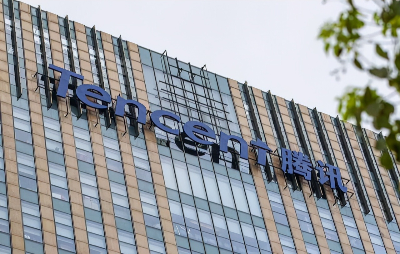 很多人都将QQ号卖了,到底是为什么?网友坦言“因为能换一套房”