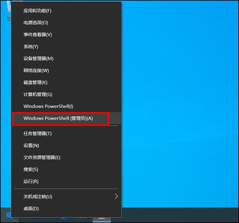 windows10一键激活正版系统,windows10释放系统慢