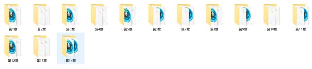 Flash动画制作自学教程送给你，入门+实战全面精通