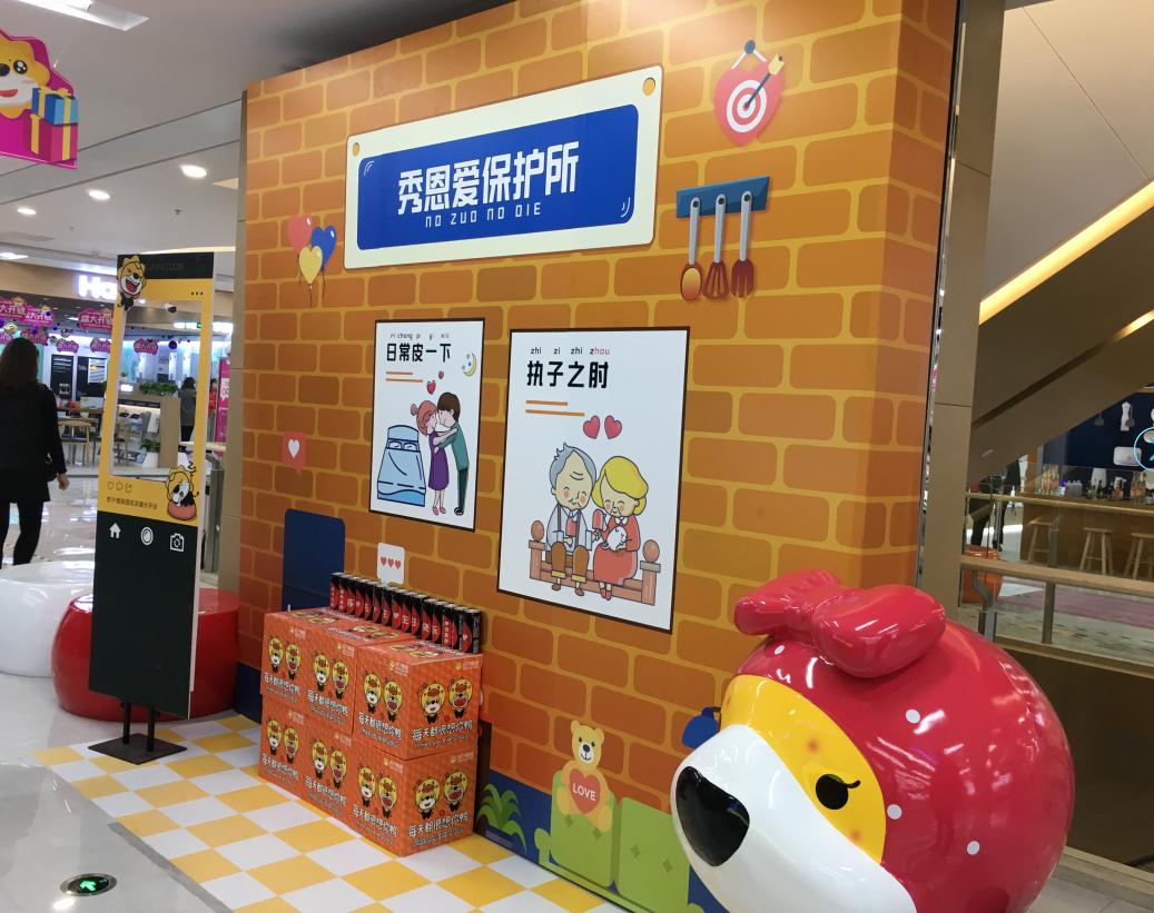 探秘黑科技,苏宁易购探店活动