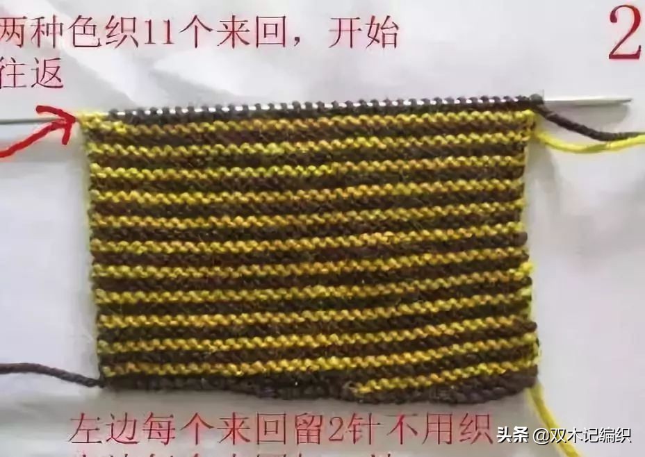 高帮毛线棉鞋编织教程全过程图解,40码高帮毛线棉鞋编织教程全过程