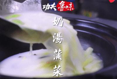 山东省到底有多强大,山东对中国的贡献有多大