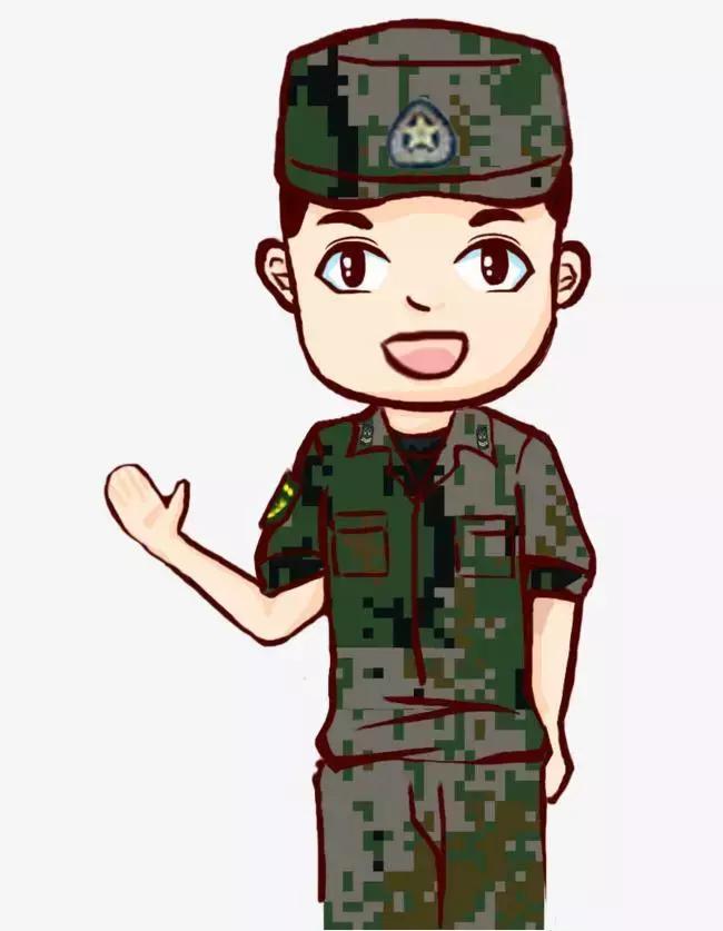 优待乘车卡预约办理,优待证坐车免费如何开通