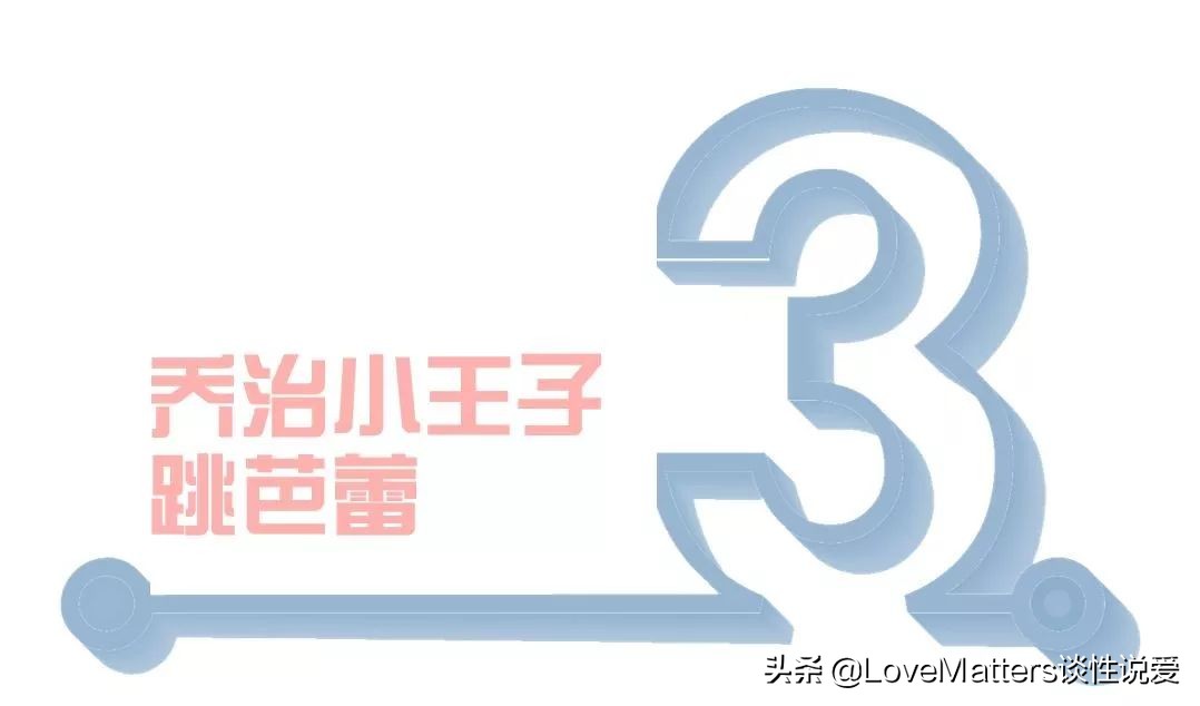 止痛药怎么吃才能更好治痛经？