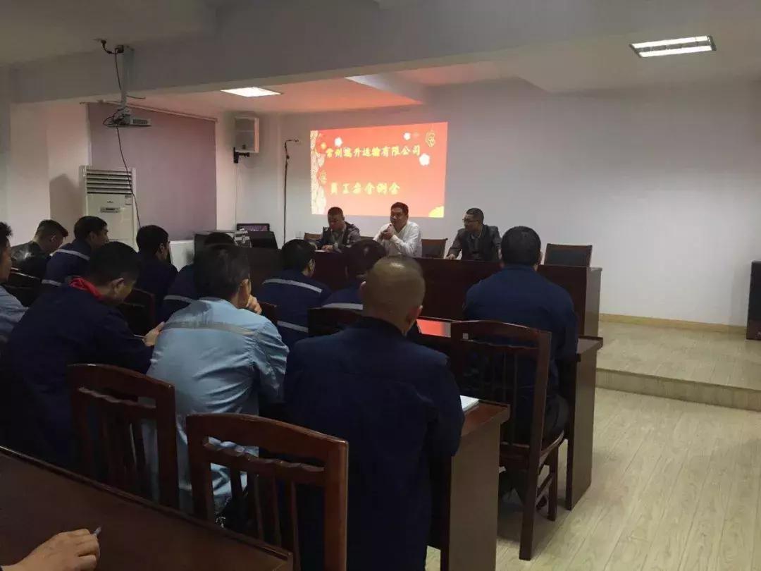 严政之下，一个危化品物流老板如何“守业”？