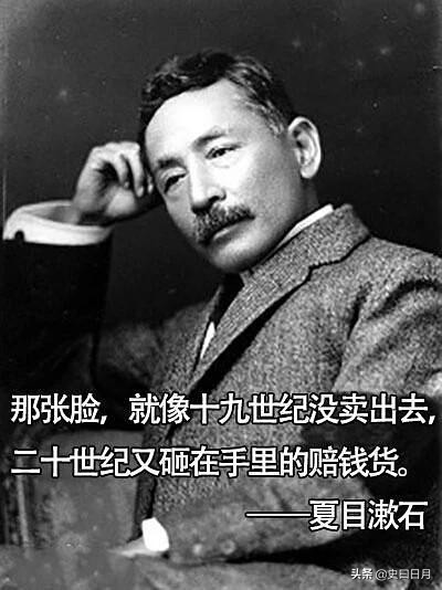 文化人的嘲讽,文化人骂没素质的人