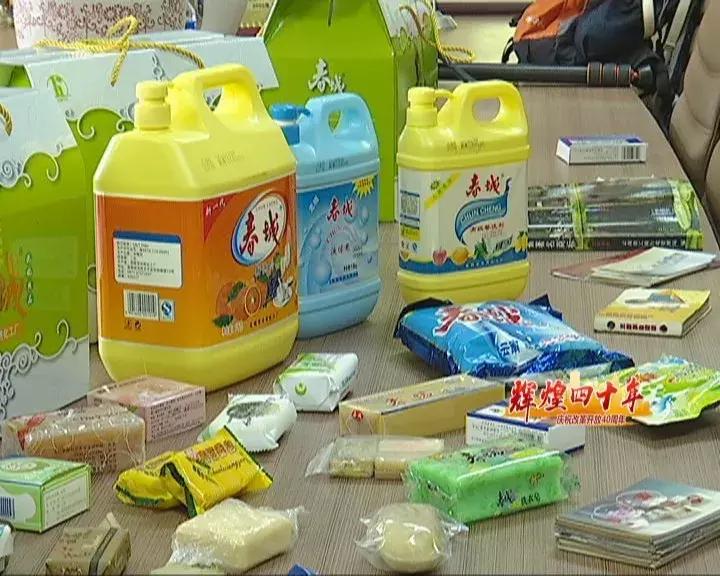 辉煌四十年：老字号“昆明日化”历久弥新明星产品始终如一