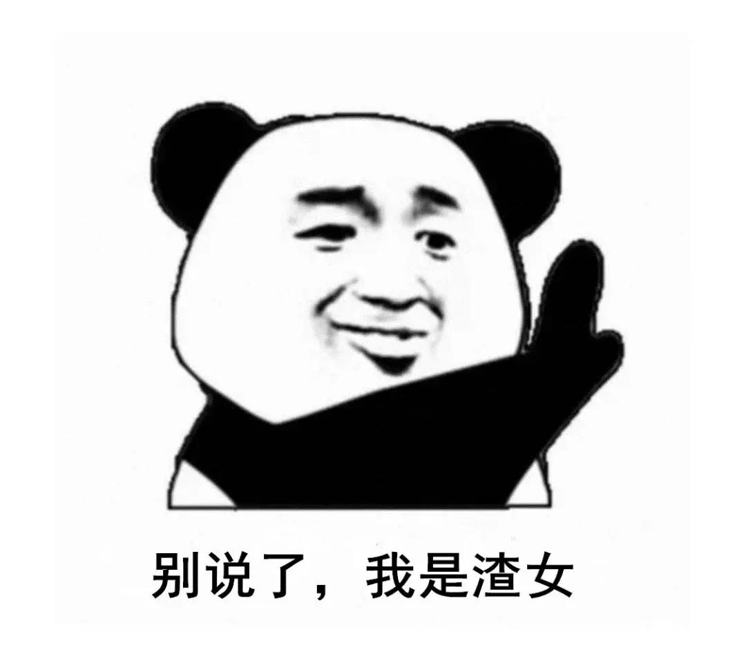 怎么手涂黑金色,怎么用手指变白