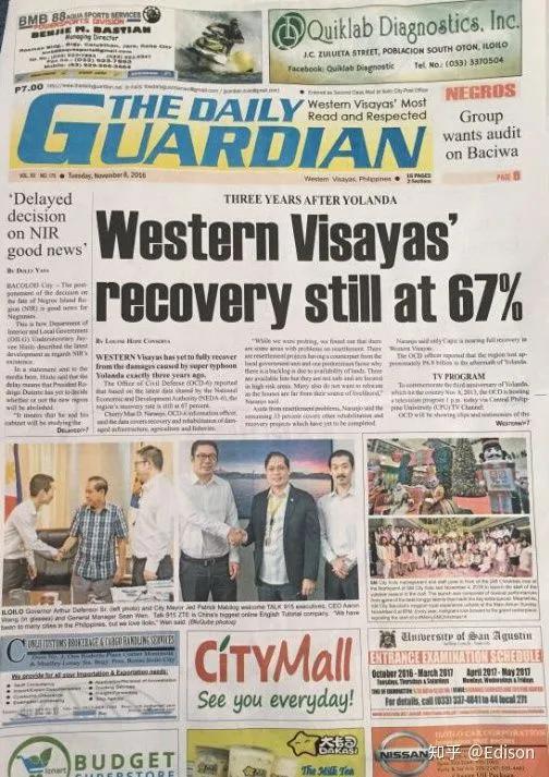 在菲律宾生活工作危险吗,在菲律宾工作和生活是怎样的