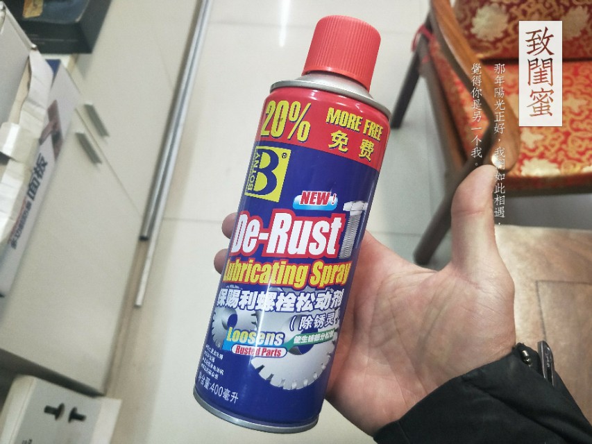 室内门锁芯坏了怎么办,室内大门锁芯坏了