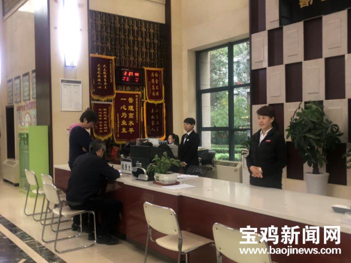 小区被社区评为先进小区的感言,宝鸡十大优秀小区