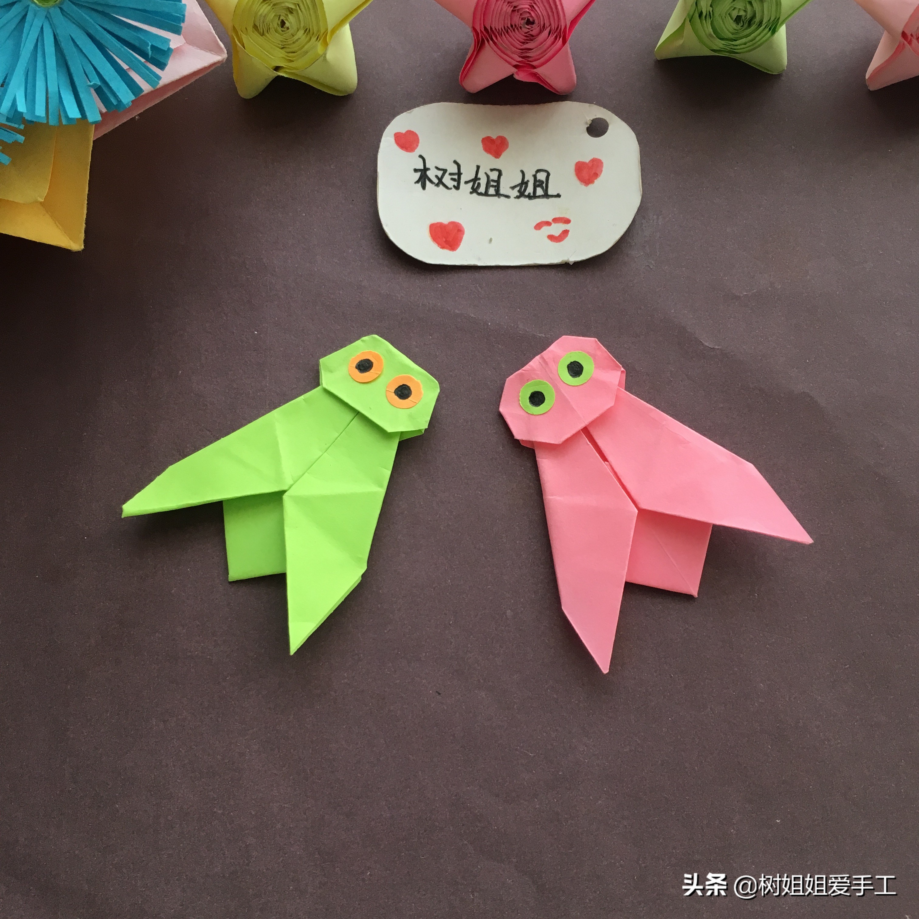 苍蝇折纸教程简单版,儿童折纸小动物简单又漂亮慢步骤