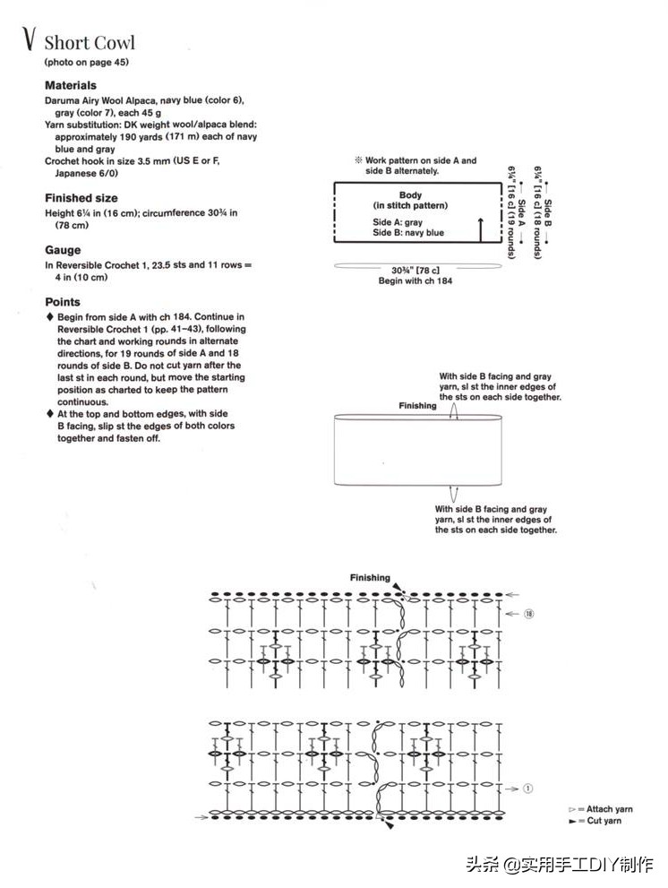 钩简约包包教程视频,适合夏天背的钩编包包花样图解