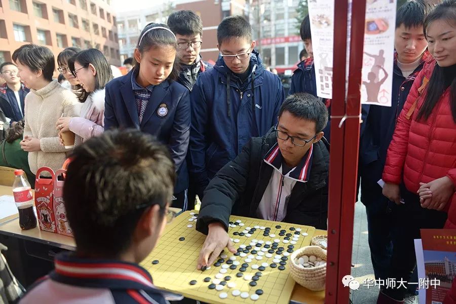 华师一校园开放日,华师一附中开放日活动