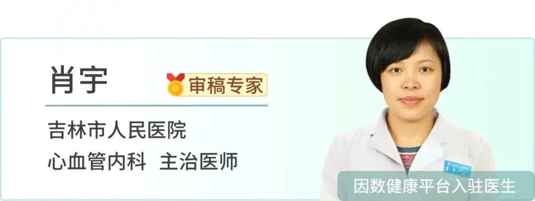 要去医院做检查内心非常恐惧紧张,要做造影了有点害怕