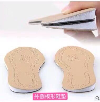 老百姓能看懂的膝关节炎治疗指南