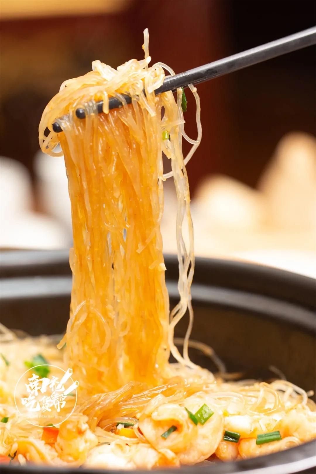 请客还不晓得去哪儿哇?听说天来豪庭旁8年老店酒楼6折啦