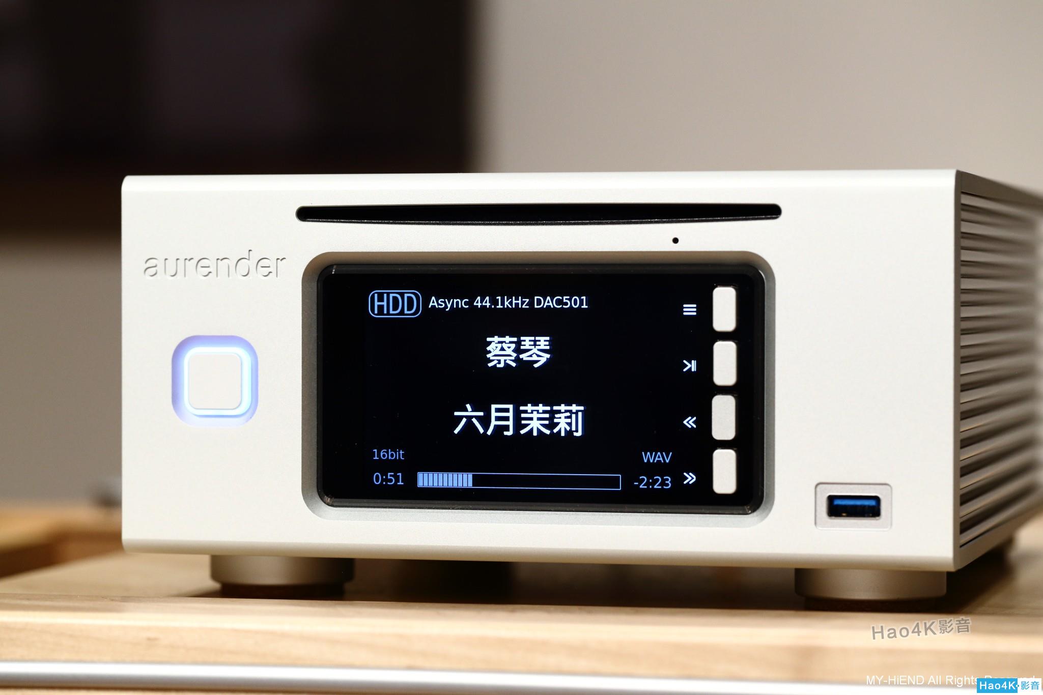 可转录储存数播:AurenderACS100音乐服务器