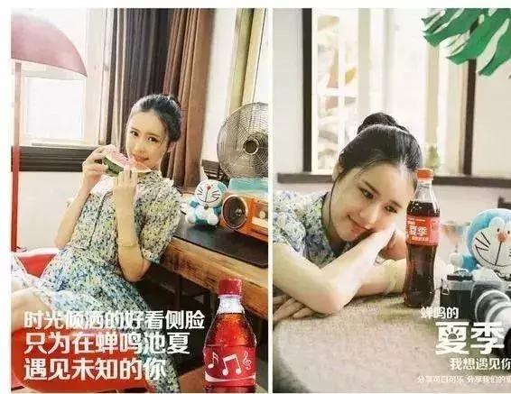 关于夏天高级文案短句干净治愈,关于夏天的文案热门短句有哪些