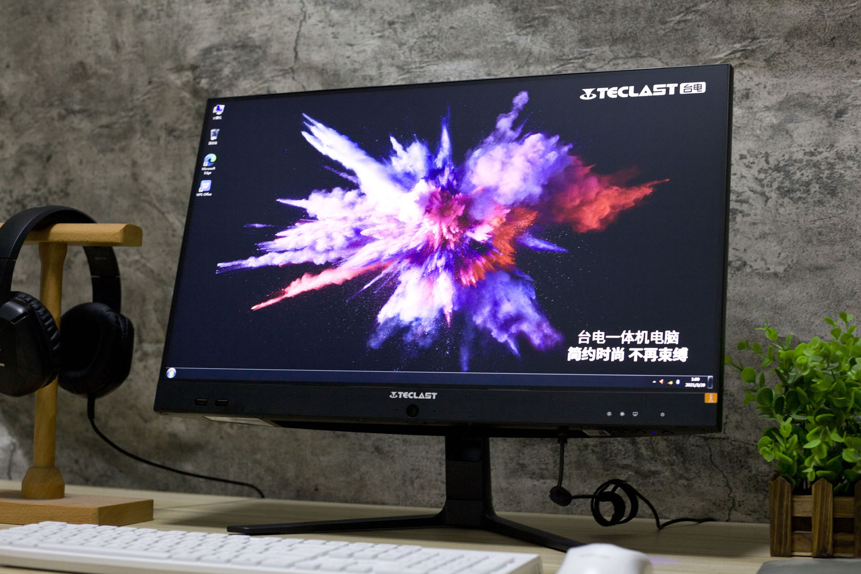 台电c24一体机测评,台电c24一体机评测