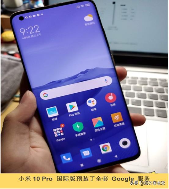 买行货好还是水货好,香港的水货和行货