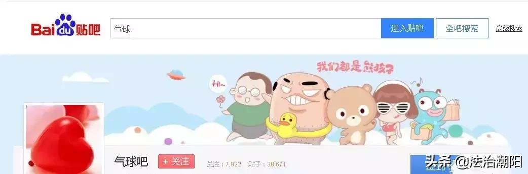 不是*品毒**却胜似*品毒**，更可怕的是电商平台还有卖！