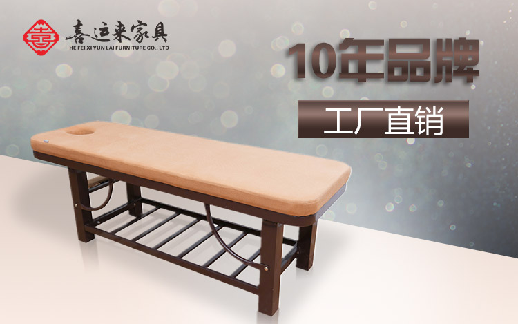 足疗沙发买什么样的最好,足浴沙发哪种款式好