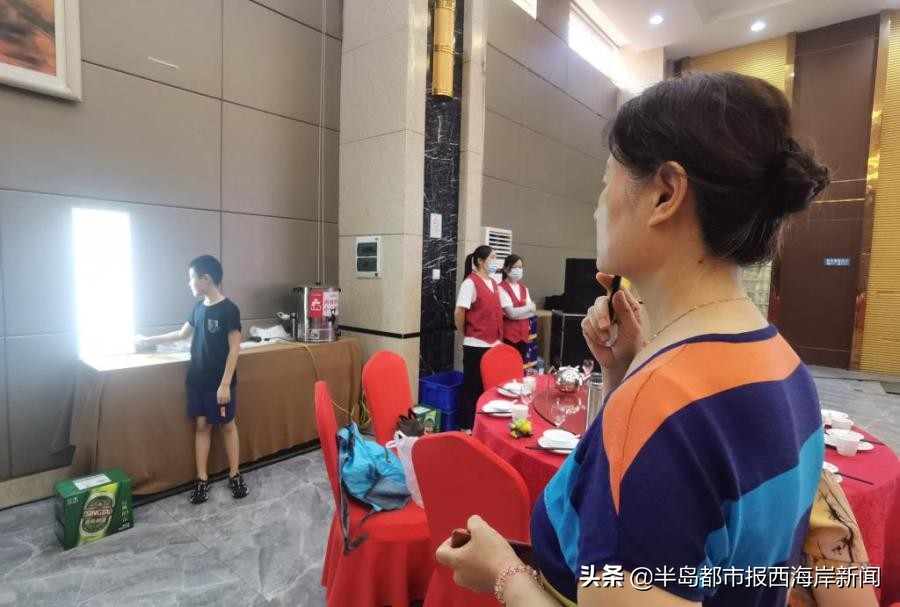 爱眼护眼让你的世界变得更清晰中频眼部治疗仪研讨会在新区召开