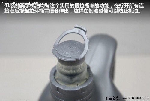 美孚机油5w-40全合成机油好不好,什么机油型号通用