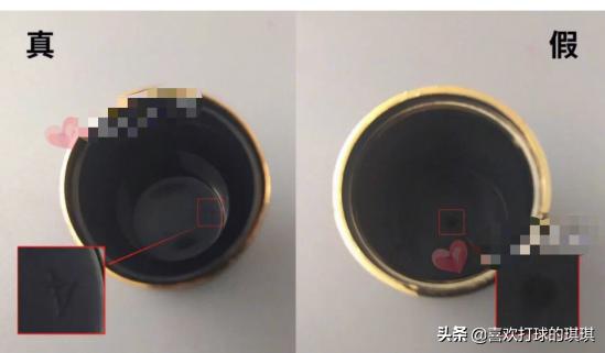 纪梵希口红36号真假辨别,ysl和纪梵希口红的区别在哪