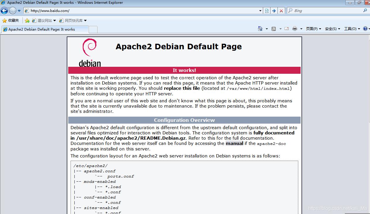 dns遭到劫持怎么处理,域名dns劫持怎么办