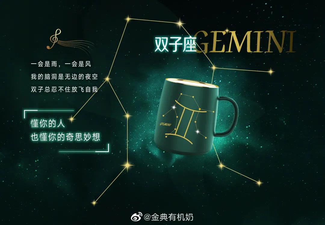 金典有机奶包装不一样,金典有机奶老款包装