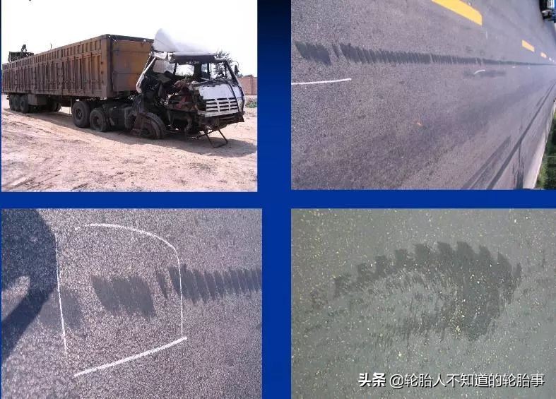 轮胎破损安全评估,轮胎区观察记录与分析