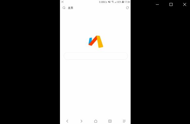 无广告弹窗手机浏览器推荐,手机浏览器哪个最好用无广告