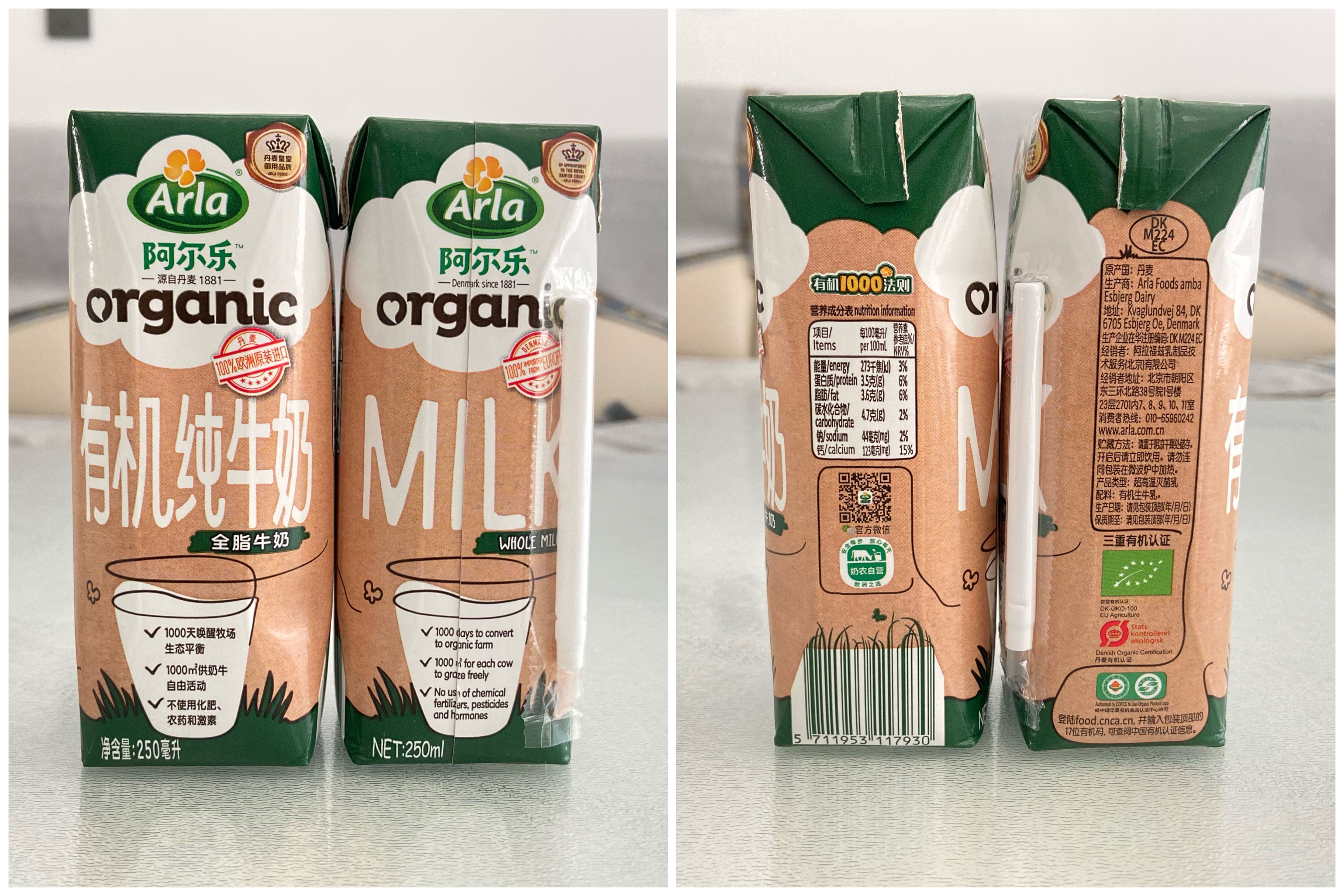 2019有机纯牛奶排名最好的牌子,7款热销牛奶真实评测