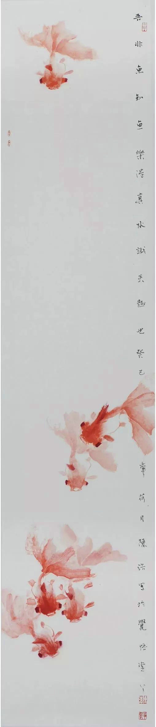 陈浩：卷舒开合任天真