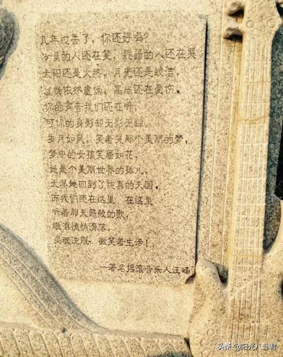 12位英年早逝的女星,英年早逝的10位女明星