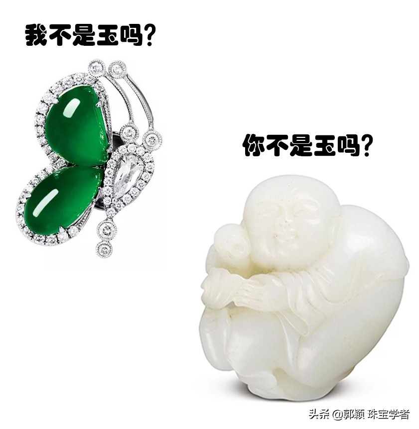 买珠宝的十大骗局,为什么买完珠宝感觉自己被骗了